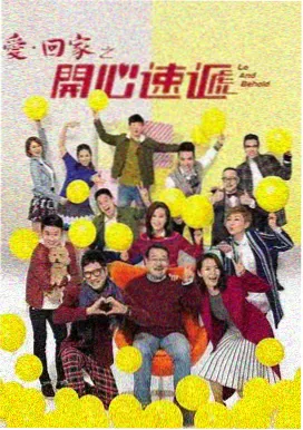 神店 菠萝电影网免费电影网推荐