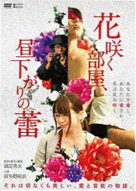 长路肩群像叙事路牌图