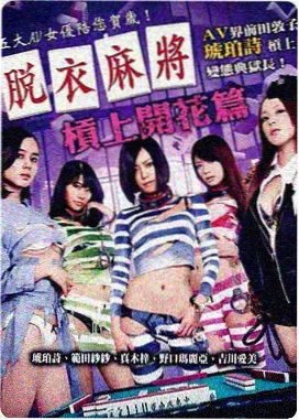 路肩手记散文短篇路牌图